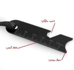 سنگ چخماق 00