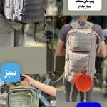 کوله پشتی تاکتیکال 60 لیتر