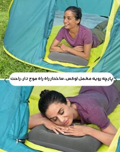 بالش مسافرتی بادی بست وی 100