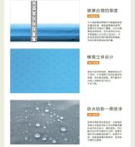 زیرانداز کیسه خواب بادی پکینیو مدل B8010 - Image 13