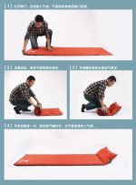 زیرانداز کیسه خواب بادی پکینیو مدل B8010 - Image 14