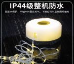 چراغ ریسه دار شارژی 8 متری - Image 18